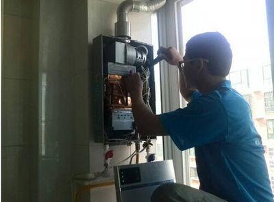 柳州市金友热水器上门维修案例